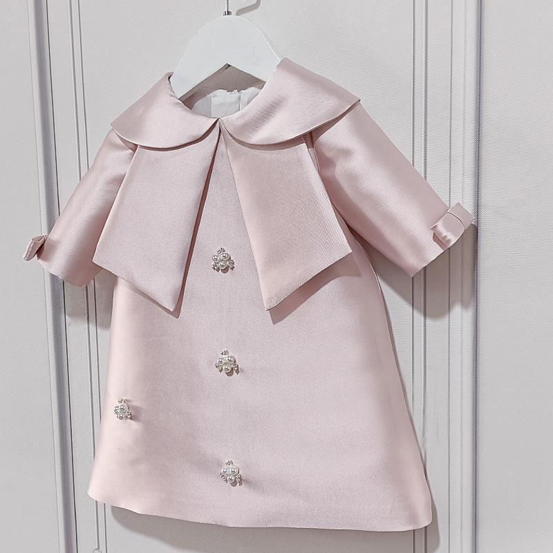 52d459d2 61cd 4aff A518 D4f08c1dde2a